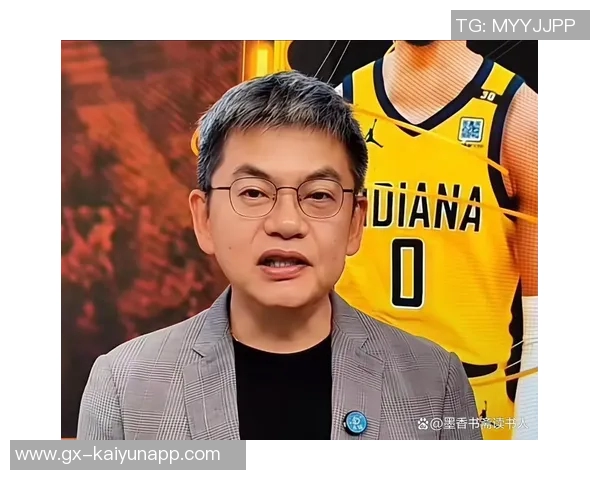 苏群分析马刺战胜雷霆的深远影响及西部竞争格局的复杂性