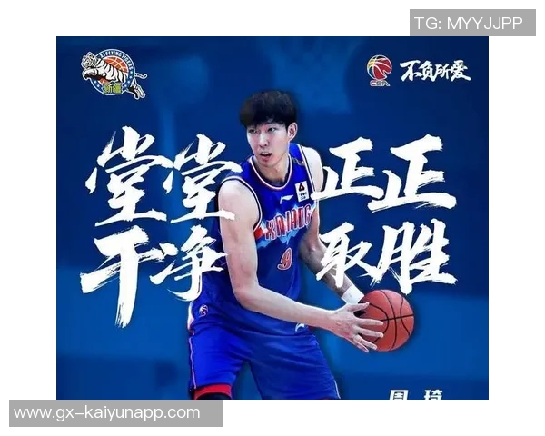 周琦表现平平提前退赛仅得5分9板第三节提前返回更衣室引发关注