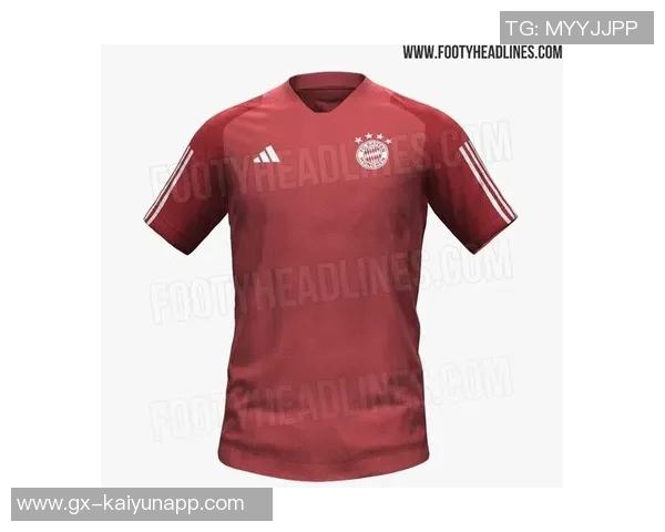 拜仁26-27赛季客场球衣谍照曝光复古风设计引发球迷热议 拜仁26-27赛季客场球衣谍照曝光复古风设计引发球迷热议