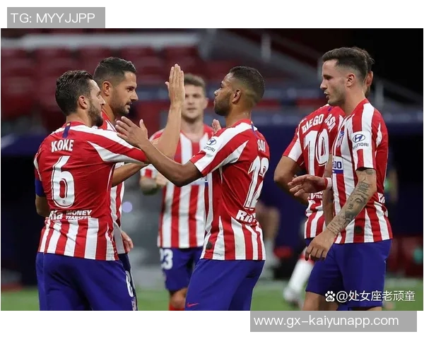 马竞新财年预算收入预计达554亿欧增长超25创历史新高